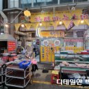 단양장터국밥 이미지