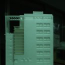 E-메디칼빌딩 이미지