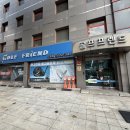 더채달로 | 교대 골프샵에서 중고 남자 골프채 세트 구매했습니다! 골프 시작 한 달 차, 첫 라운드 준비 후기 ⛳