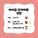 세모다방