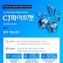 기업정보네트웍스