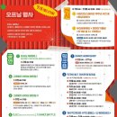 사상인디스테이션 네이버블로그