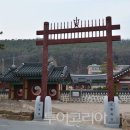 향교세탁소 이미지