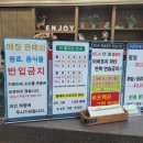 칠원골프랜드 이미지