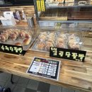 괴산야채