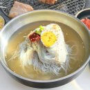 숯불구이짱 이미지