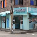 할인점아이스크림