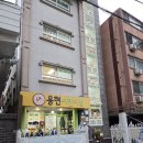 용현어린이집 이미지