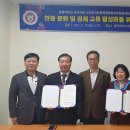한중교육원 이미지