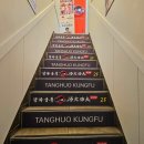 (주)코리아세븐 홍대7번출구점 | [합정] 마라탕 맛집 탕화쿵푸 백마라탕, 꿔바로우, 양고기 소고기 마라탕 솔직후기