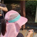 서림공원 유아숲체험원 이미지