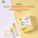 퍼스트헬씨