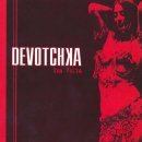 One last vow - devotchka 이미지