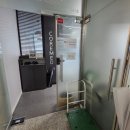 주)올소테크 이미지