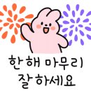 음봉카센타 이미지