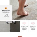 한샘바스인테리어 이미지