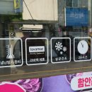 함안신발 이미지