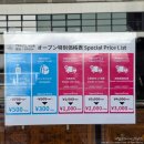 하루짐 | 오사카 짐보관 짐배송 난바역 근처 짐보관소 가격 후기