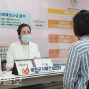 예천군치매안심센터 이미지