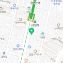 광안 온누리 동물약국 이미지