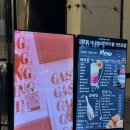 캐스팅 | [종로3가 놀거리] 익선동 이색데이트 뮤지컬펍 캐스팅 후기