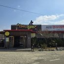 파리바게트 아산행목점 | 아산짬뽕맛집 칭차이플러스 가성비 끝판왕 솔직후기