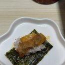 굴포천역 포장배달전문 청담김치찜 매운맛 솔직 후기 (2~3인분)