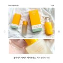 본비코스메틱 - 금천구 가산디지털1로 225 | 헤어영양제 추천, 블라세아 비베사 바이탈 비타민 헤어에센스 & 헤어 디펜스 에센스 사용 후기