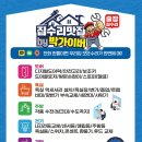 하서로 이미지