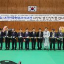 행촌 이미지
