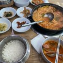 송탄금이네부대찌개 이미지