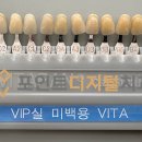 물빛치과의원 네이버블로그