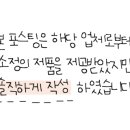 (주)대디팜 이미지
