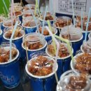 영등동-21 이미지