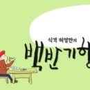 2023-0098 이미지