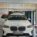 더 만 모터스 | 송파 잠실 광택 1991모터스 송파점 BMW X3 특수광택 후기