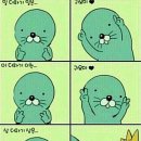트리플비