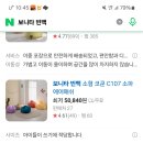 부산압구정한우갈비 이미지