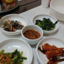 맛나돌솥밥 이미지