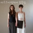 아르크씨엘용봉점 이미지