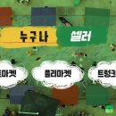 고양어울림누리 꽃메야외극장 이미지