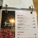 서화순간바지 이미지