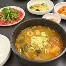 각일병 - 포천시 포천로 1600 | 성수동 한우국밥, 육회맛집 ‘연옥’ 내돈내산! 성수동 점심 추천