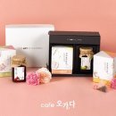 오가다 이미지