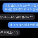 멍댕공방
