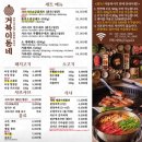 거북이동네 이미지