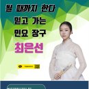 전공음악학원 이미지