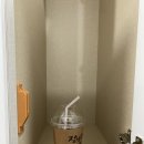 여주신해온천사우나 | 여주 찜질방 (여주신해온천사우나)