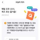 쏘리브