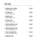 모닭모닭